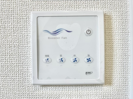 ���̑����ρ@�ݔ����P�������S�~��J�r�A����h���A�Z������N�ɁI�_�N�g���X�̃u�[�X�^�[�z�t�@��