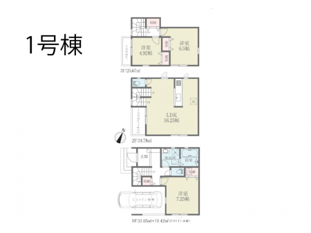 �@�Ԏ�聟�P�������`Floor plan�`�@�}�ʂƈقȂ�ꍇ�͌�����D��v���܂��B
