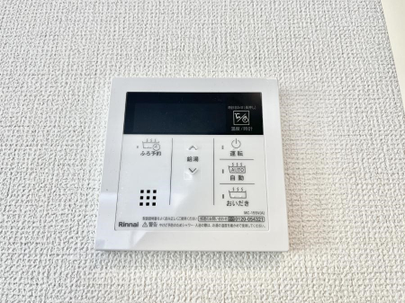 ���̑����ρ@�ݔ����Q�����������탊���R���ŉƎ����X���[�Y�ɁB