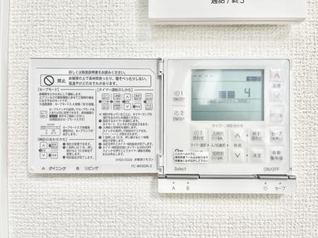 ���̑����ρ@���g�[�t���œ~���|�J�|�J�B���Ƒ��̌e���̃X�y�[�X�ɂȂ�܂��ˁB