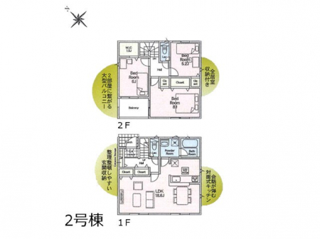 �@�Ԏ�聟�Q�������`Floor plan�`�@�}�ʂƈقȂ�ꍇ�͌�����D��v���܂��B