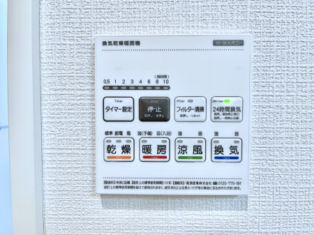 ���̑����ρ@���������g�[���C�����@�t���Ȃ̂ŁA���V�C���������̂���������S�I