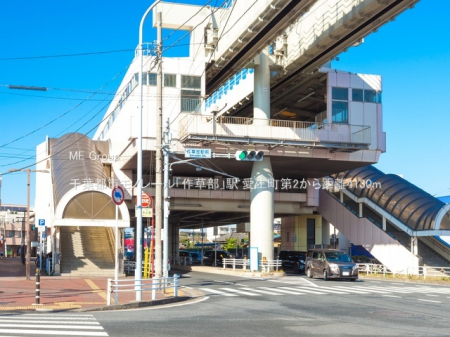 ���ӊ��@�w 4130m ��t�s�s���m���[���u�쑐���v�w