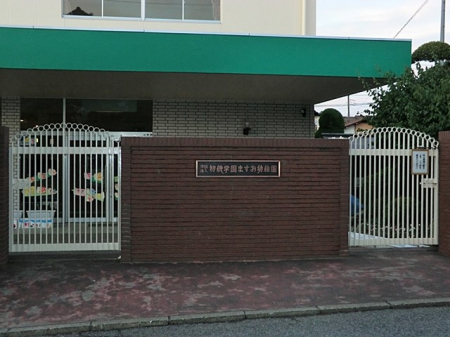 ���ӊ��@�c�t���E�ۈ牀 500m �܂����c�t��