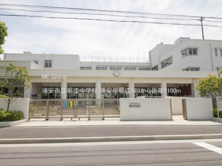 ���ӊ��@���w�Z 1100m �Y���s���x�]���w�Z