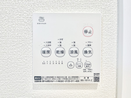 ���̑����ρ@���������g�[���C�����@�t���Ȃ̂ŁA���V�C���������̂���������S�I