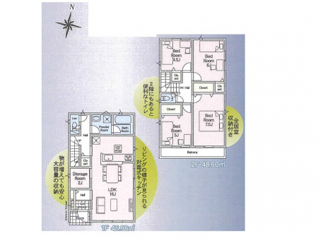 �@�Ԏ�聟�Q�������`Floor plan�`�@�}�ʂƈقȂ�ꍇ�͌�����D��v���܂��B