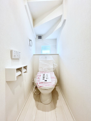 �g�C���@�g�C���͉������@�\�t��