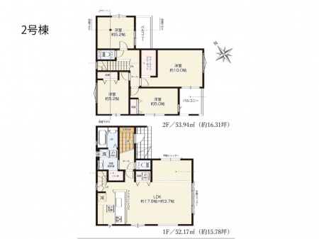 ���ӊ��@���w�Z 550m �����s����a�c���w�Z