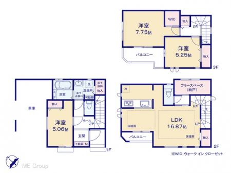 �@�}�ʂƈقȂ�ꍇ�͌�����D��