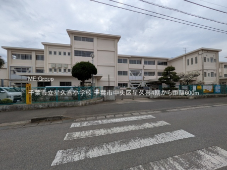 ���ӊ��@���w�Z 600m ��t�s�����v�쏬�w�Z