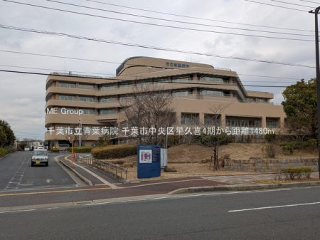 ���ӊ��@�a�@ 1480m ��t�s���t�a�@