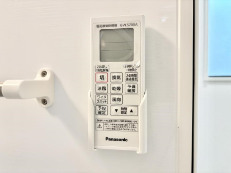 ���̑����ρ@���������g�[���C�����@�t���Ȃ̂ŁA���V�C���������̂���������S�I