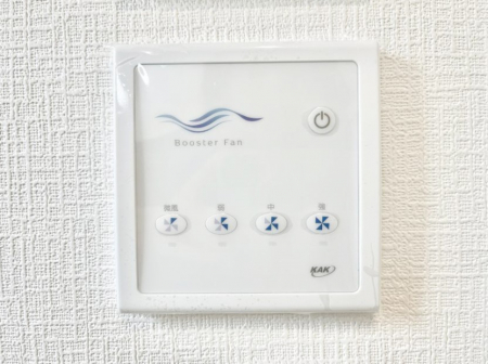 ���̑����ρ@�ݔ����P��������C���z������u�[�X�^�[�t�@�����������Ă��܂�  