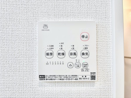 ���̑����ρ@���������g�[���C�����@�t���Ȃ̂ŁA���V�C���������̂���������S�I