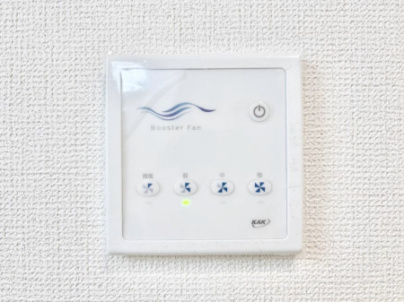 ���̑����ρ@�S�~��J�r�A����h���A�Z������N�ɁI�_�N�g���X�̃u�[�X�^�[�z�t�@��