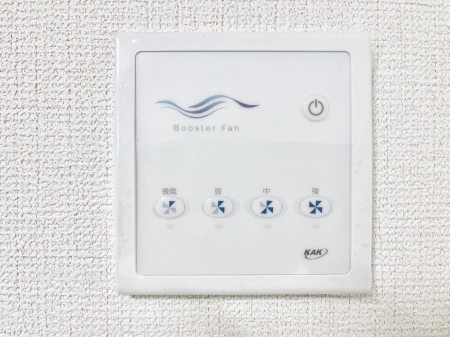 ���̑����ρ@�S�~��J�r�A����h���A�Z������N�ɁI�_�N�g���X�̃u�[�X�^�[�z�t�@��