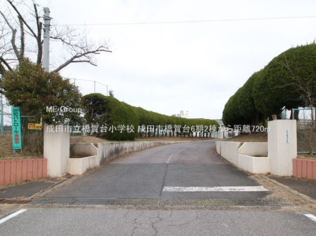 ���ӊ��@���w�Z 720m ���c�s������䏬�w�Z