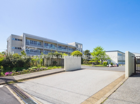 ���ӊ��@���w�Z 1520m ���c�s����Ȓ��w�Z