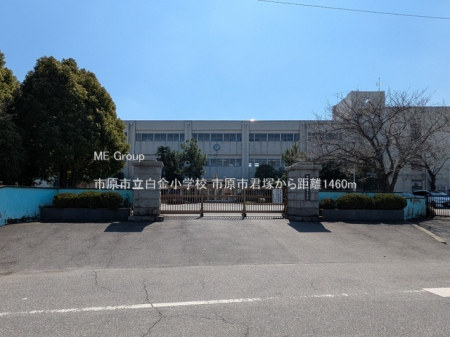 ���ӊ��@���w�Z 1460m �s���s���������w�Z