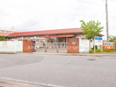 ���ӊ��@�c�t���E�ۈ牀 900m �܈�F�肱�ǂ���