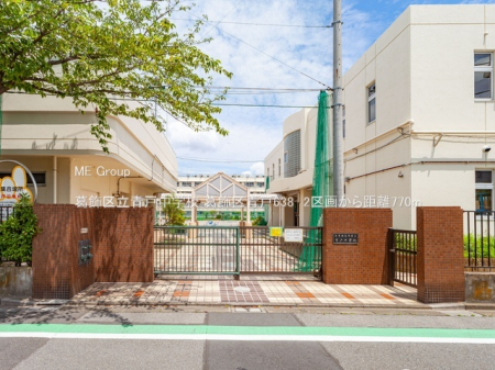 ���ӊ��@���w�Z 770m �����旧�˒��w�Z