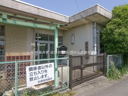 ���ӊ��@�c�t���E�ۈ牀 2280m ����ۈ牀