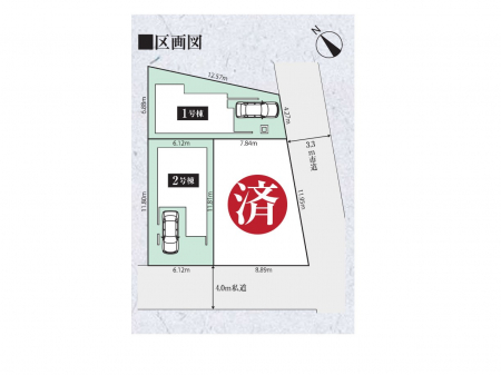 �@���}�`Plot map�`�@�}�ʂƈقȂ�ꍇ�͌�����D��v���܂��B  