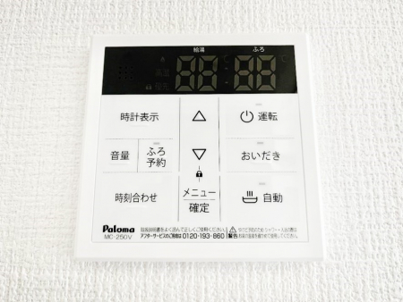 ���̑����ρ@�����탊���R���ŉƎ����X���[�Y�ɁB�����d�l�ʐ^