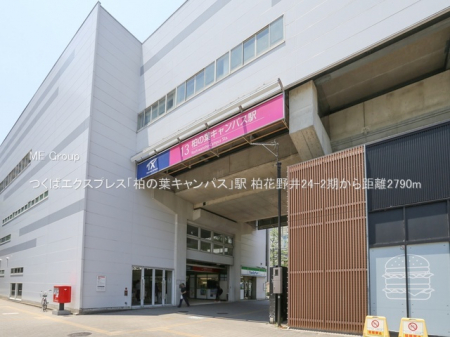 ���ӊ��@�w 2770m ���΃G�N�X�v���X�u���̗t�L�����p�X�v�w