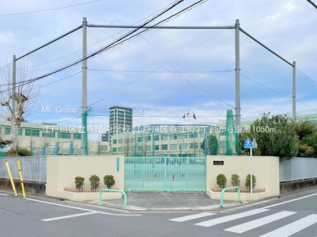 ���ӊ��@���w�Z 1050m �]�ː�旧�t�]���w�Z