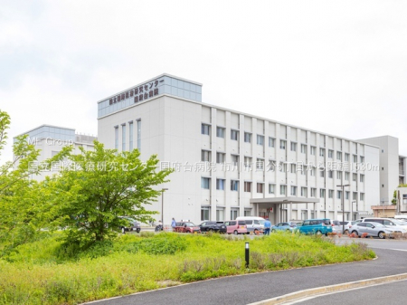 ���ӊ��@�a�@ 1530m �������ۈ�Ì����Z���^�[���{��a�@