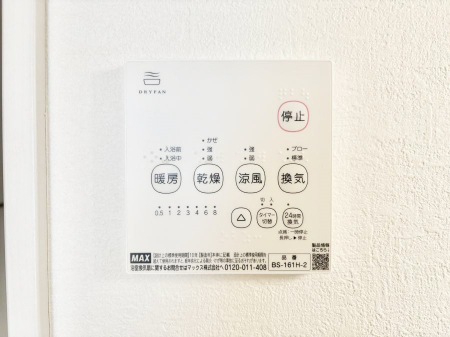 ���̑����ρ@���������g�[���C�����@�t���Ȃ̂ŁA���V�C���������̂���������S�I