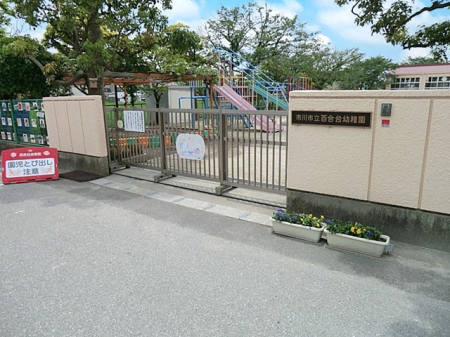 ���ӊ��@�c�t���E�ۈ牀 800m �s��s���S����c�t��