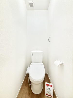 �g�C���@�����`Toilet�`�@�Y��E�X�b�L���E���K�ȃE�H�V�����b�g�t�g�C���ł��낰���Ԃł��B�g�C���͖����g�킴��𓾂Ȃ����́B����������ۂ������ł��ˁB�g�C����2��������̂Œ��̍��G���ɕ֗��ł��I