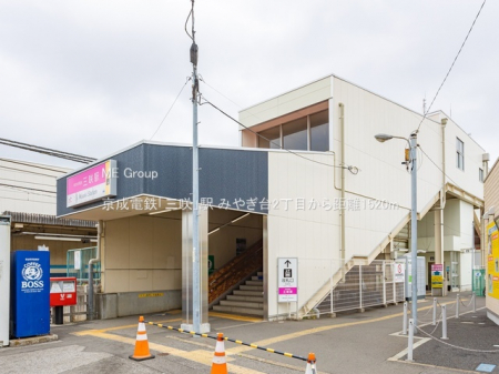 ���ӊ��@�w 1520m �����d�S�u�O��v�w