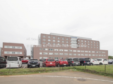 ���ӊ��@�a�@ 1300m �V�����a�@