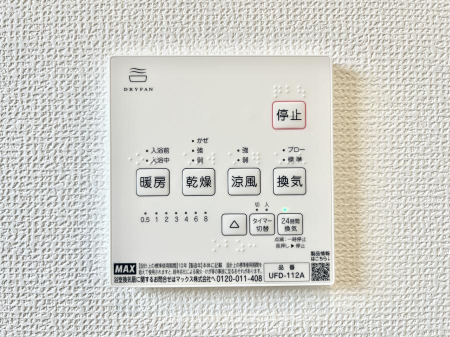 ���̑����ρ@���������g�[���C�����@�t���Ȃ̂ŁA���V�C���������̂���������S�I