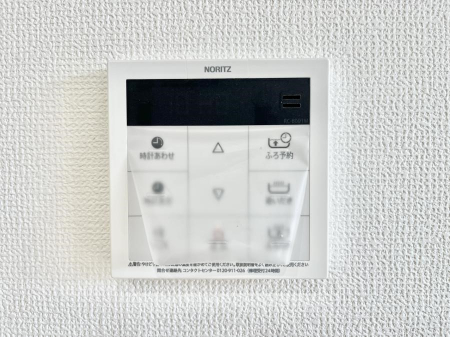 ���̑����ρ@�����탊���R���ŉƎ����X���[�Y�ɁB