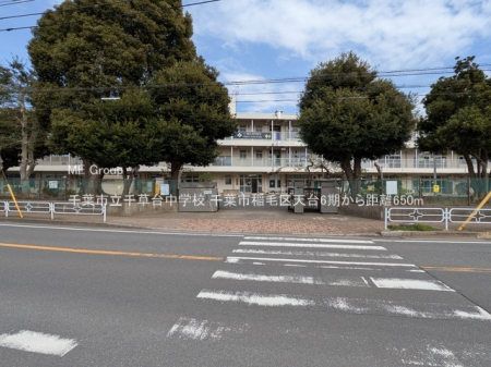 ���ӊ��@���w�Z 650m ��t�s���瑐�䒆�w�Z