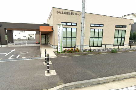 ���ӊ��@�a�@ 3000m �₿�摍���f�ÃN���j�b�N