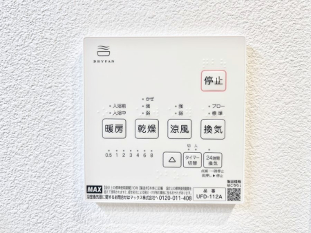 ���̑����ρ@���������g�[���C�����@�t���Ȃ̂ŁA���V�C���������̂���������S�I