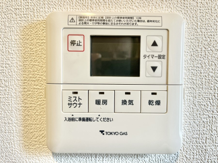 ���̑����ρ@���������g�[���C�����@�t���Ȃ̂ŁA���V�C���������̂���������S�I