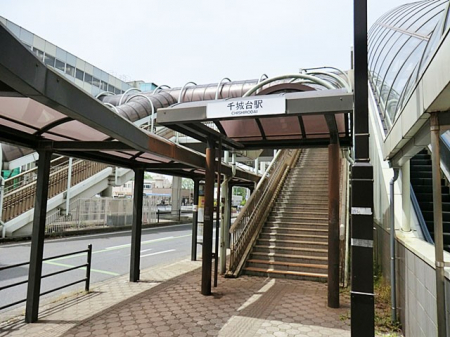 ���ӊ��@�w 700m ����w