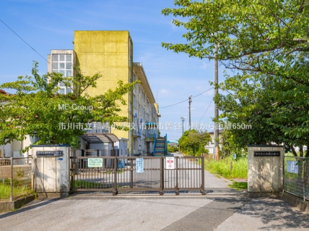 ���ӊ��@���w�Z 650m �s��s����z���w�Z