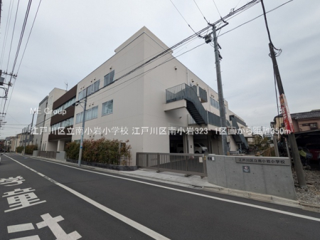 ���ӊ��@���w�Z 350m �]�ː�旧�쏬�⏬�w�Z