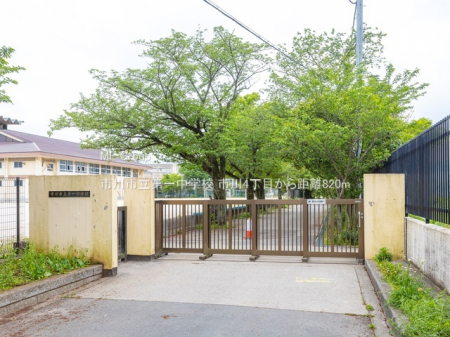 ���ӊ��@���w�Z 820m �s��s����ꒆ�w�Z