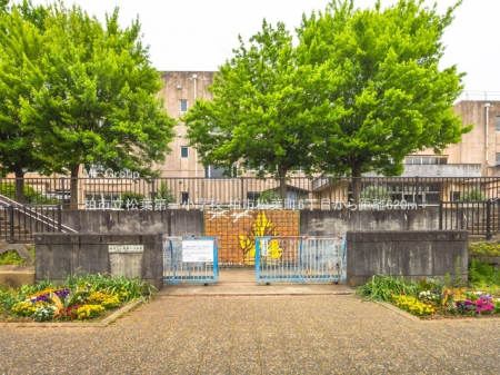 ���ӊ��@���w�Z 620m ���s�����t��ꏬ�w�Z