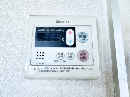 ���̑����ρ@�����탊���R���ŉƎ����X���[�Y�ɁB