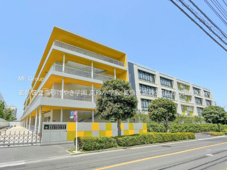 ���ӊ��@���w�Z 570m �����旧�������₫�w�� �������w�Z